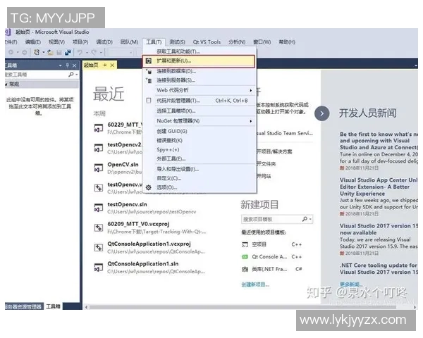 探索VS2017社区版BT的功能与使用技巧助你轻松编程之旅